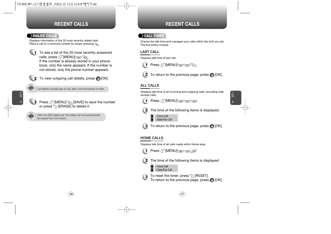 Recent calls | Audiovox CDM-8900 User Manual | Page 25 / 137