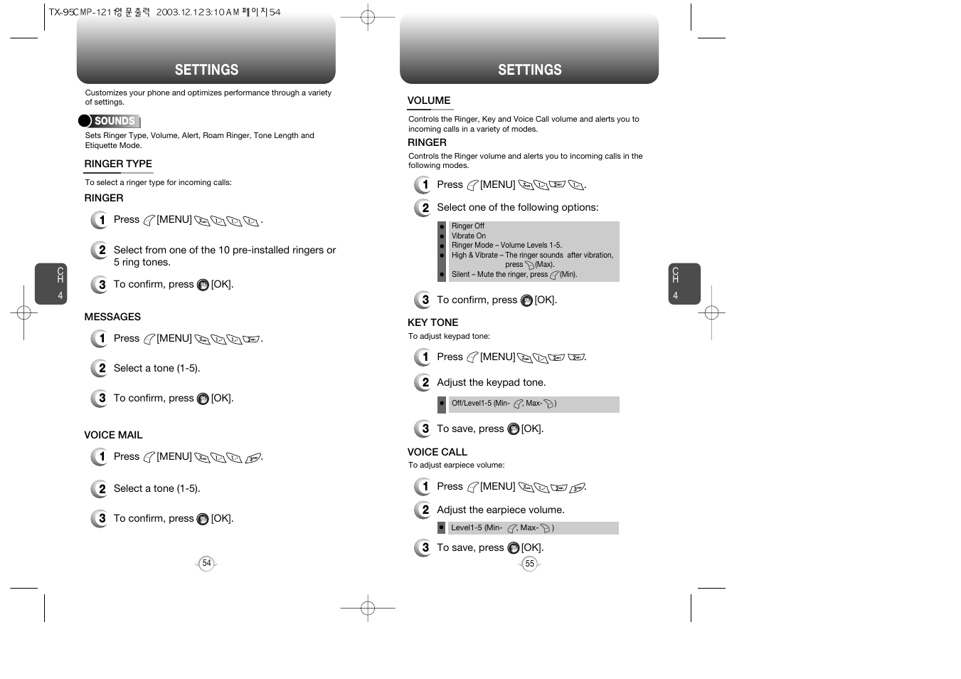 Settings | Audiovox CDM-8900 User Manual | Page 29 / 137