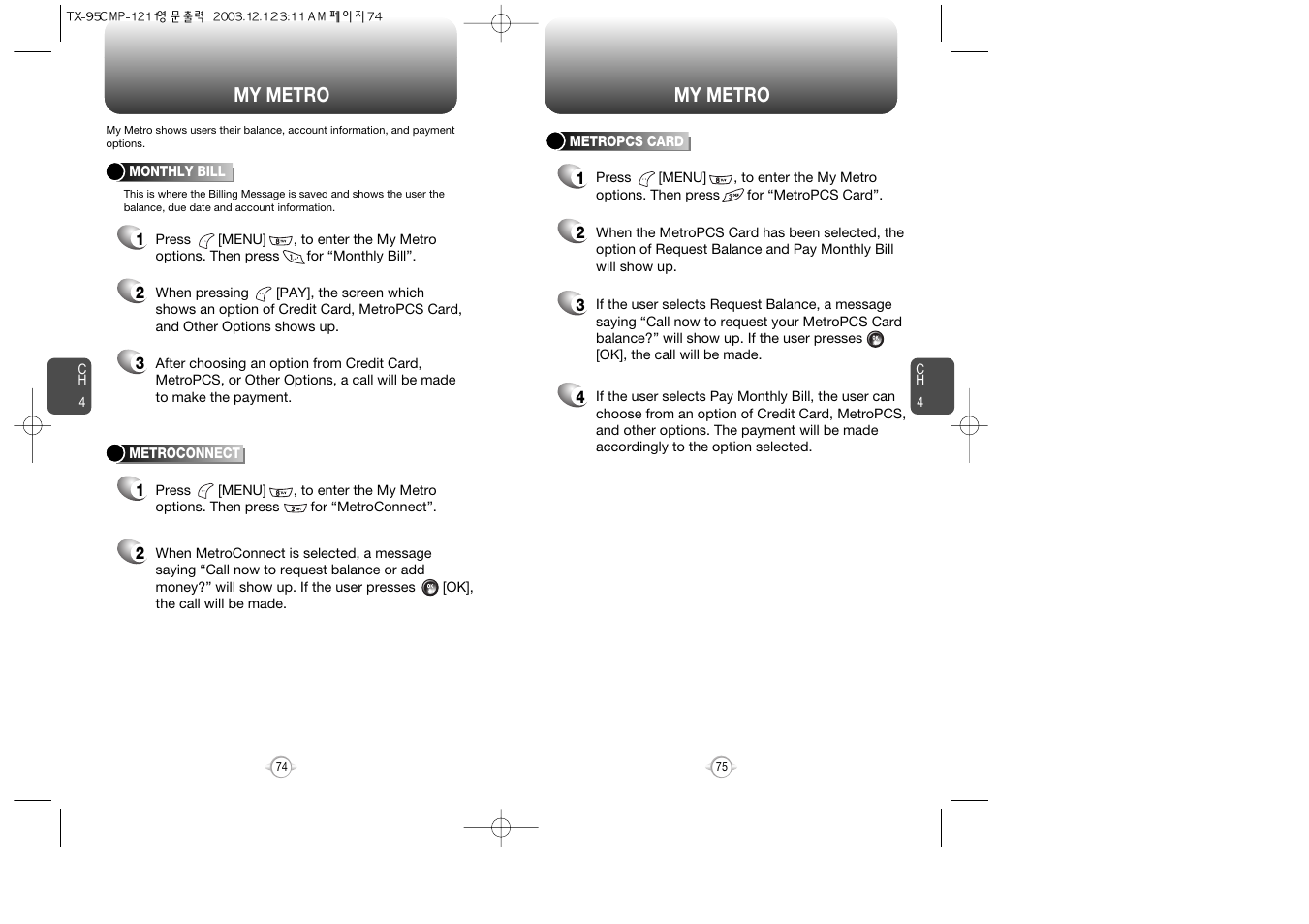 My metro | Audiovox CDM-8900 User Manual | Page 39 / 137