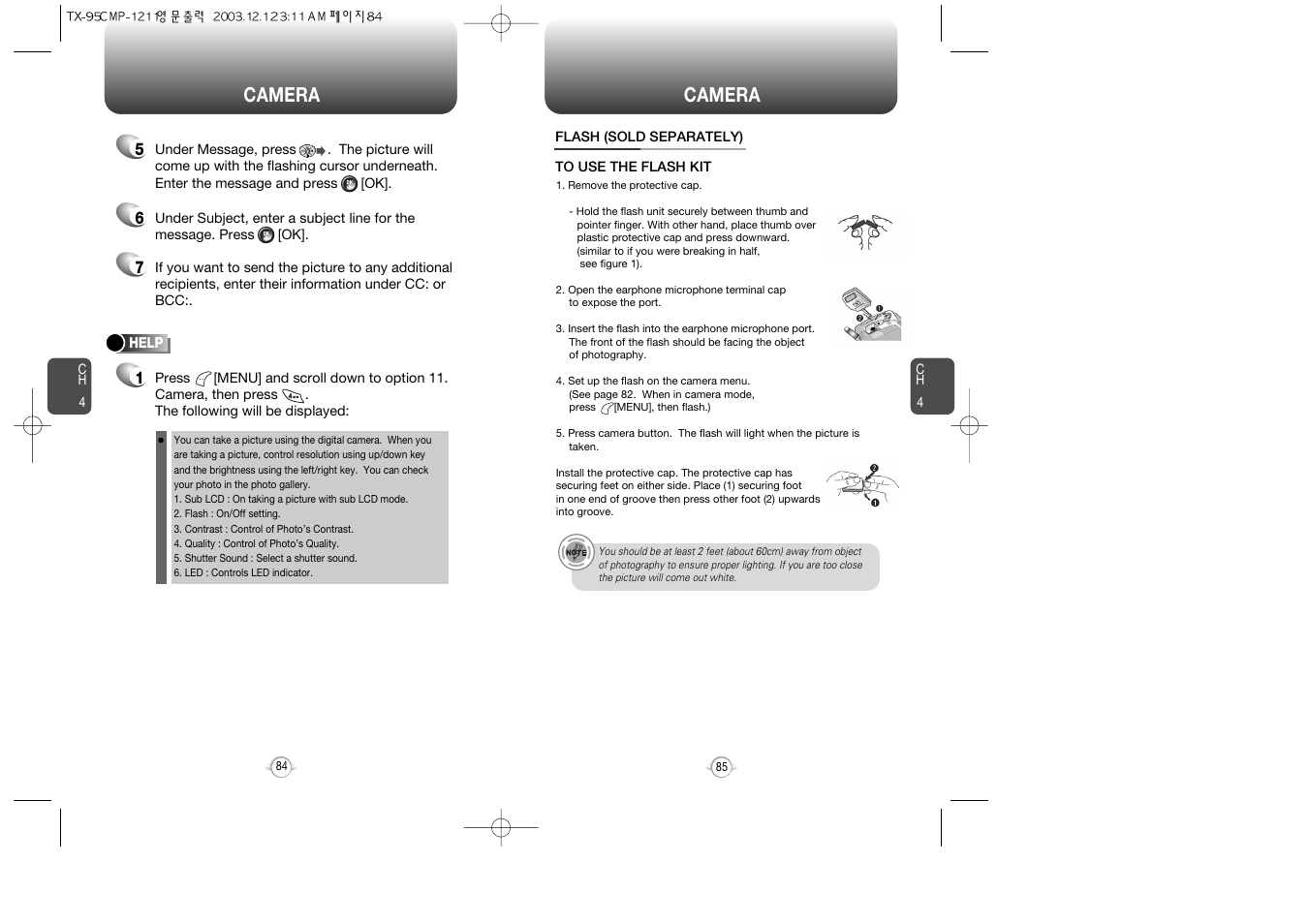 Camera | Audiovox CDM-8900 User Manual | Page 44 / 137