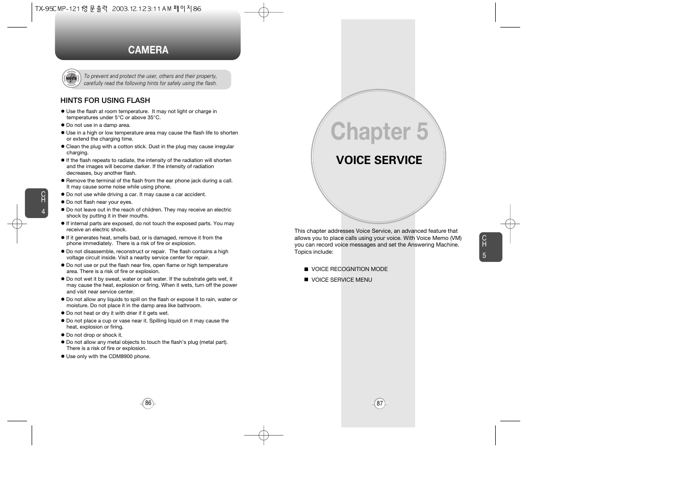 Chapter 5, Voice service, Camera | Audiovox CDM-8900 User Manual | Page 45 / 137