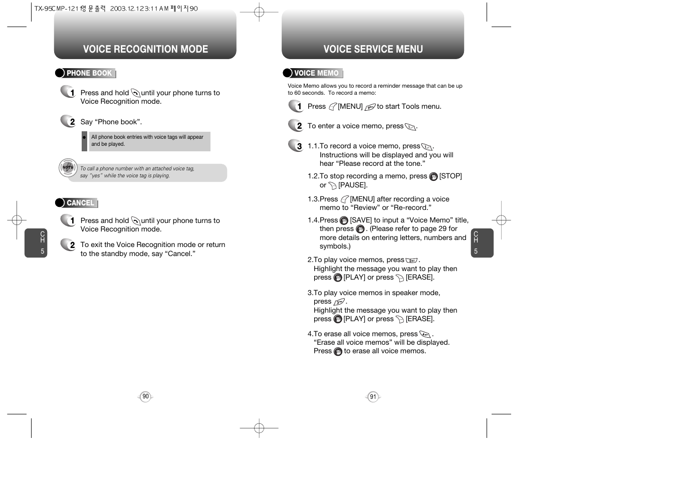 Voice service menu, Voice recognition mode | Audiovox CDM-8900 User Manual | Page 47 / 137