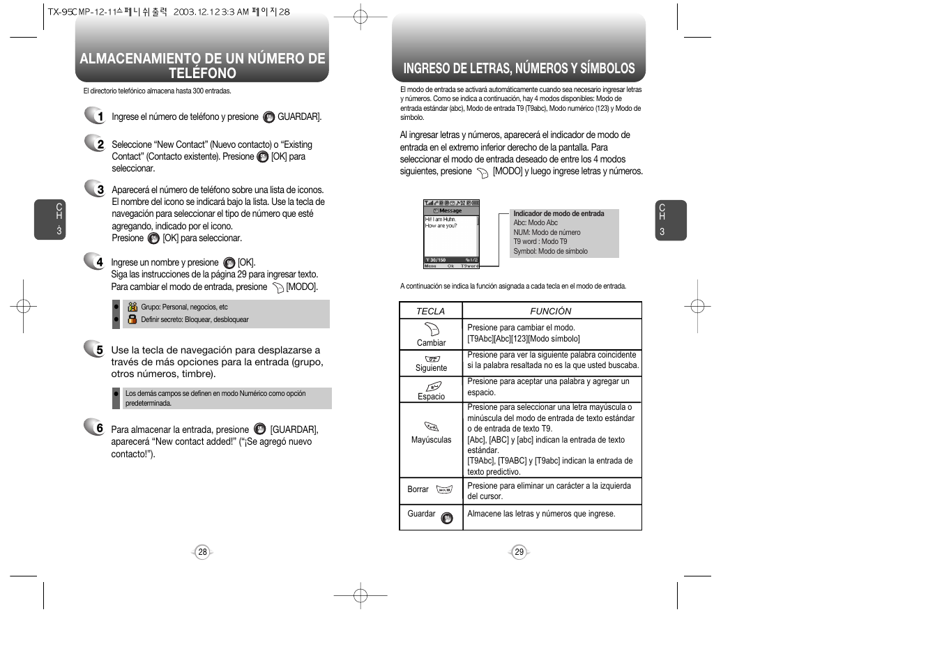 Audiovox CDM-8900 User Manual | Page 84 / 137