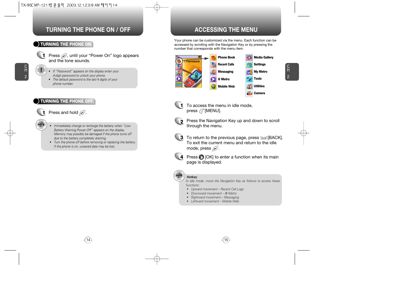 Accessing the menu, Turning the phone on / off | Audiovox CDM-8900 User Manual | Page 9 / 137