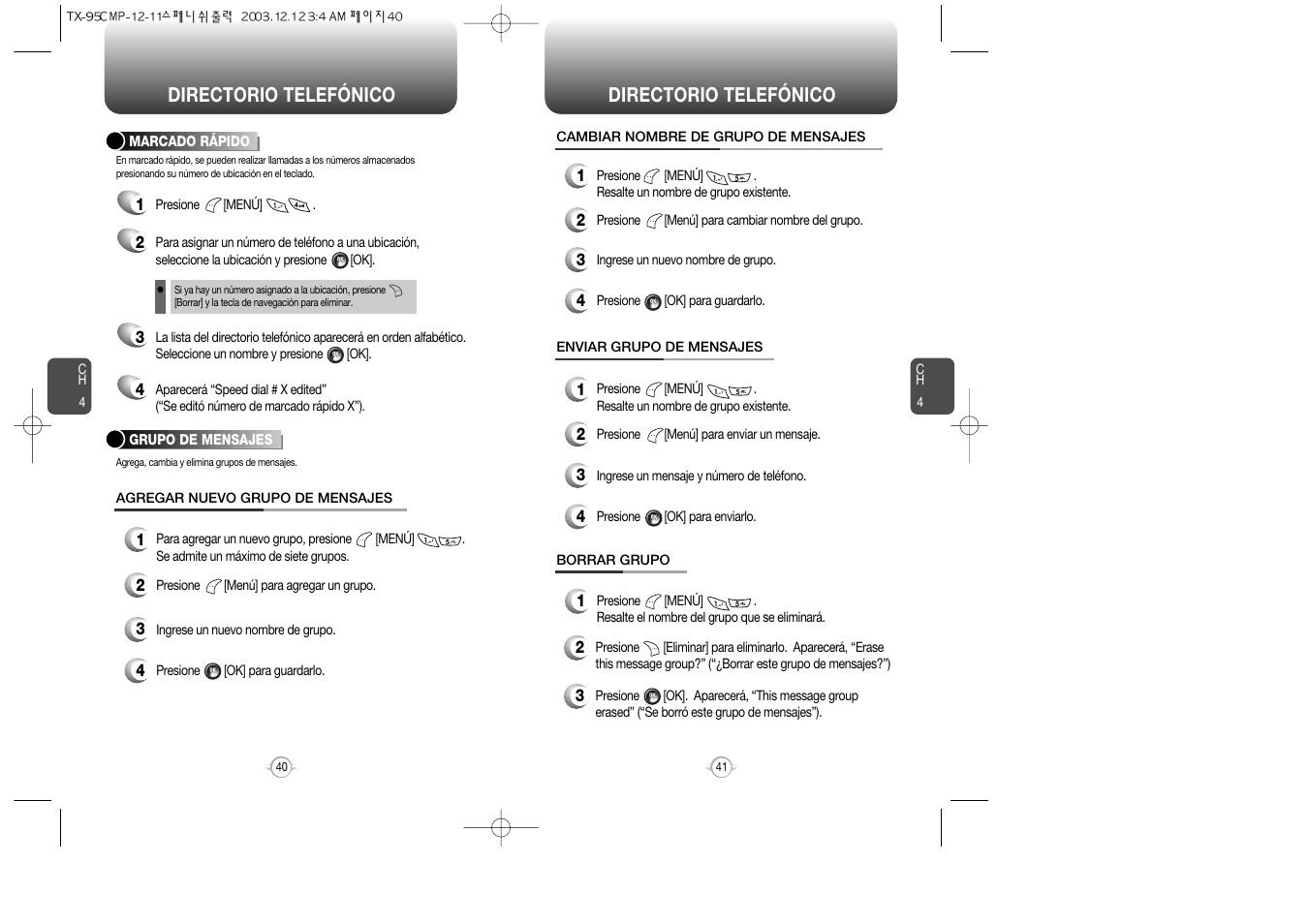 Audiovox CDM-8900 User Manual | Page 90 / 137