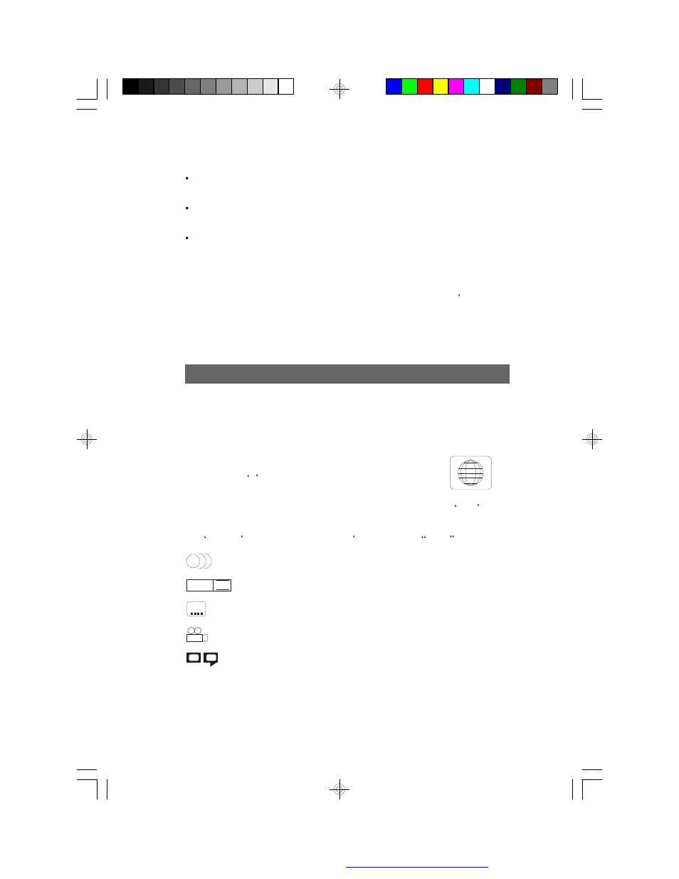 Audiovox FPE1080 User Manual | Page 7 / 30