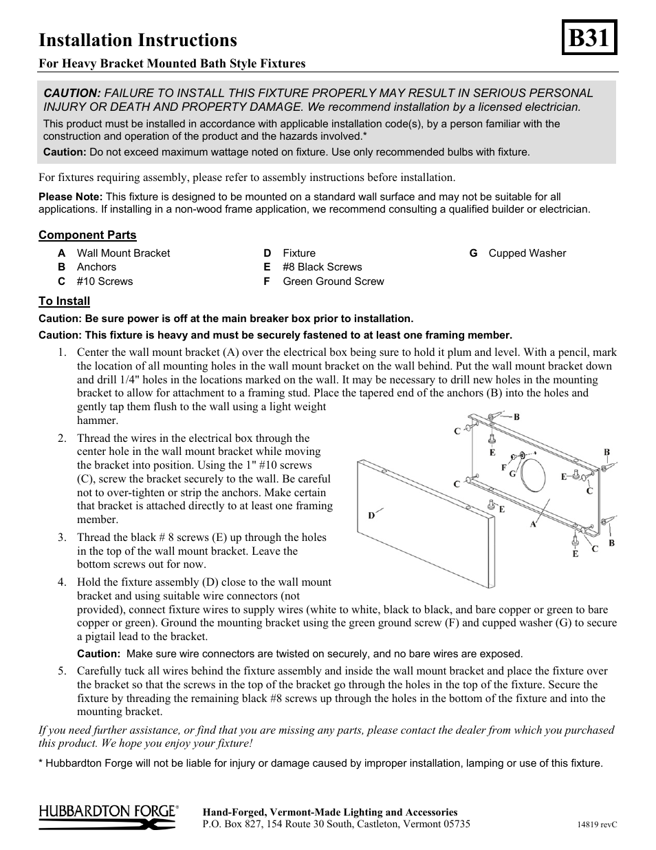Hubbardton Forge 207843 User Manual | 1 page