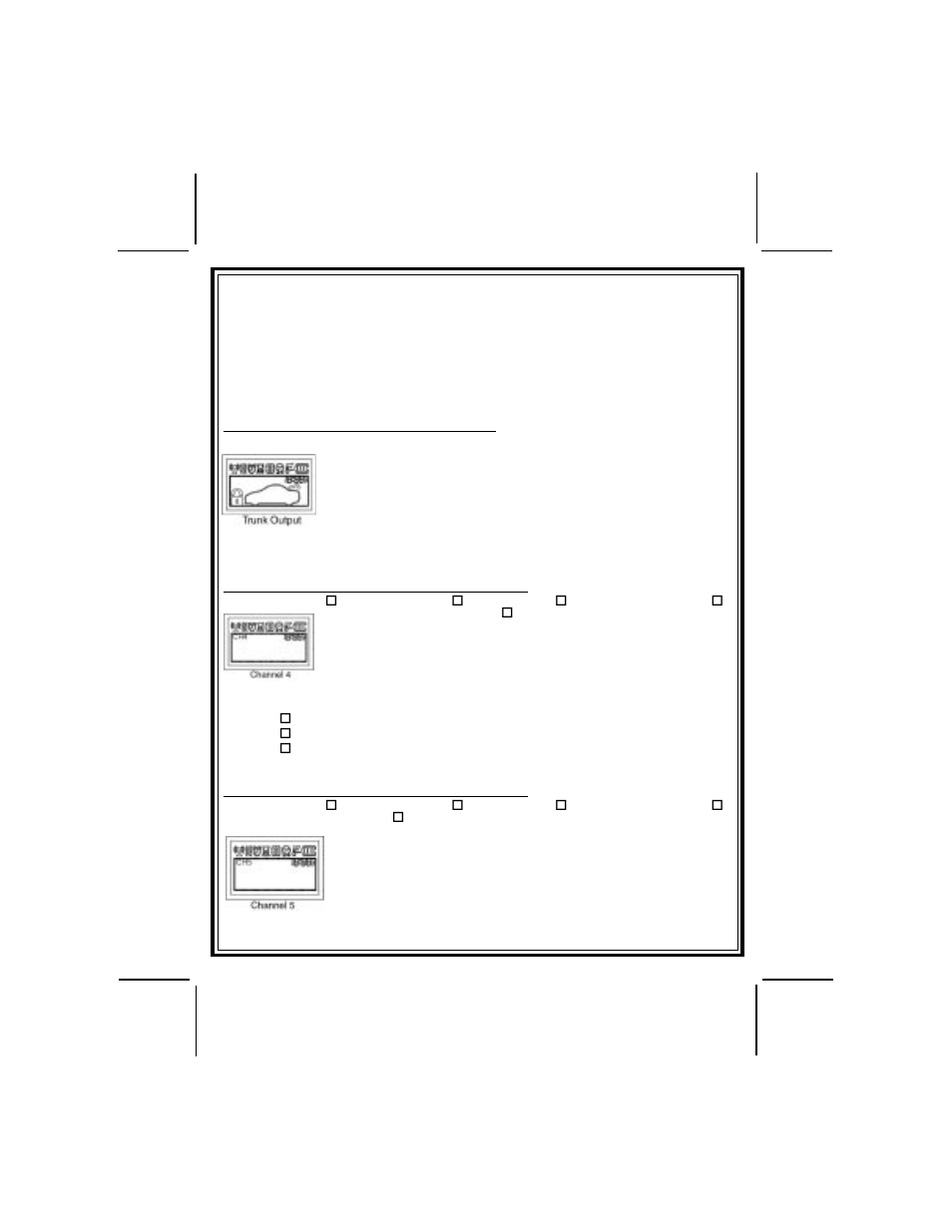 Audiovox PRO-9900 User Manual | Page 12 / 24