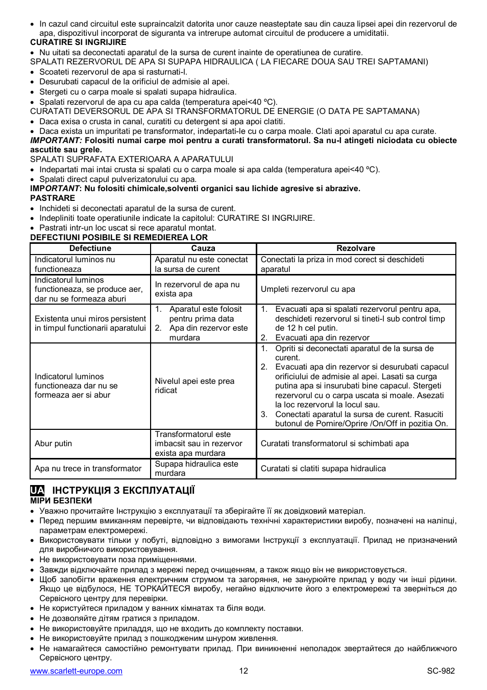 Scarlett SC-982 User Manual | Page 12 / 24