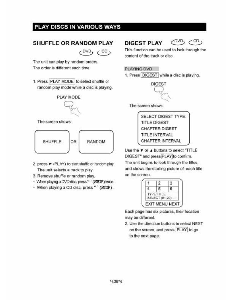 Shuffle or random play, Digest play | Audiovox D1530 User Manual | Page 40 / 46