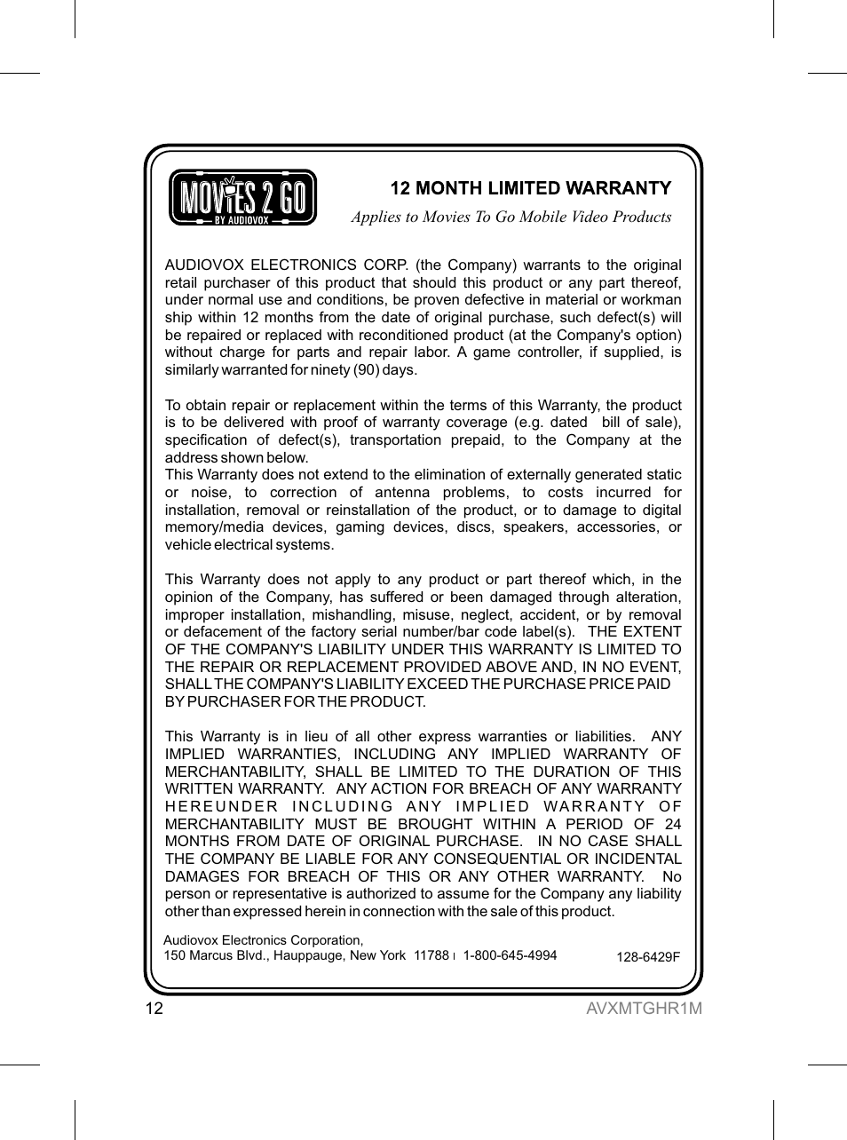 Audiovox AVXMTGHR1M User Manual | Page 12 / 16