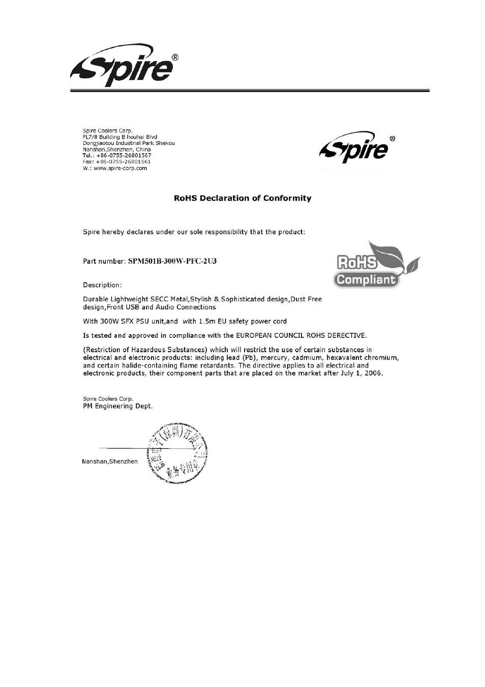 Spire corp | Spire POWERCUBE 501 / SPM501B-300W-PFC-2U3 User Manual | Page 8 / 8