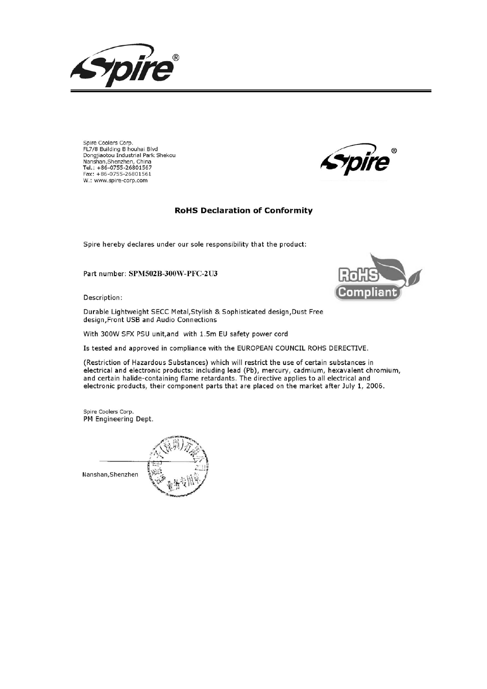 Spire corp | Spire POWERCUBE 502 / SPM502B-300W-PFC-2U3 User Manual | Page 8 / 8