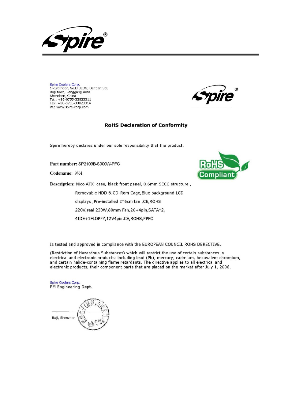 Spire corp | Spire TETHYS / SP2103B-S300W-PFC User Manual | Page 7 / 7