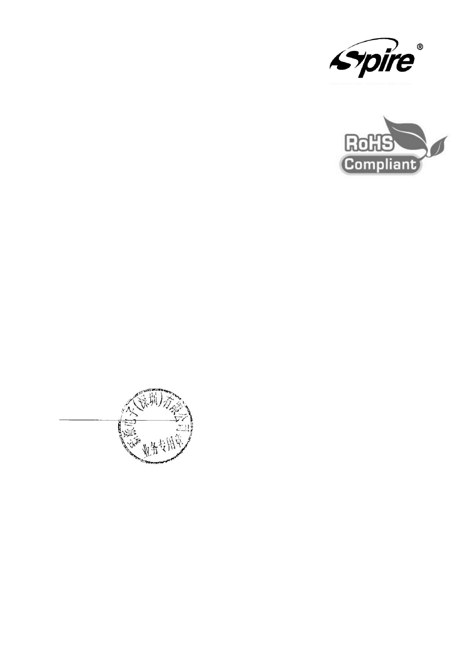 Rohs declaration of conformity | Spire COOLBOX 202 / SPD202B-420W-PFC User Manual | Page 8 / 9