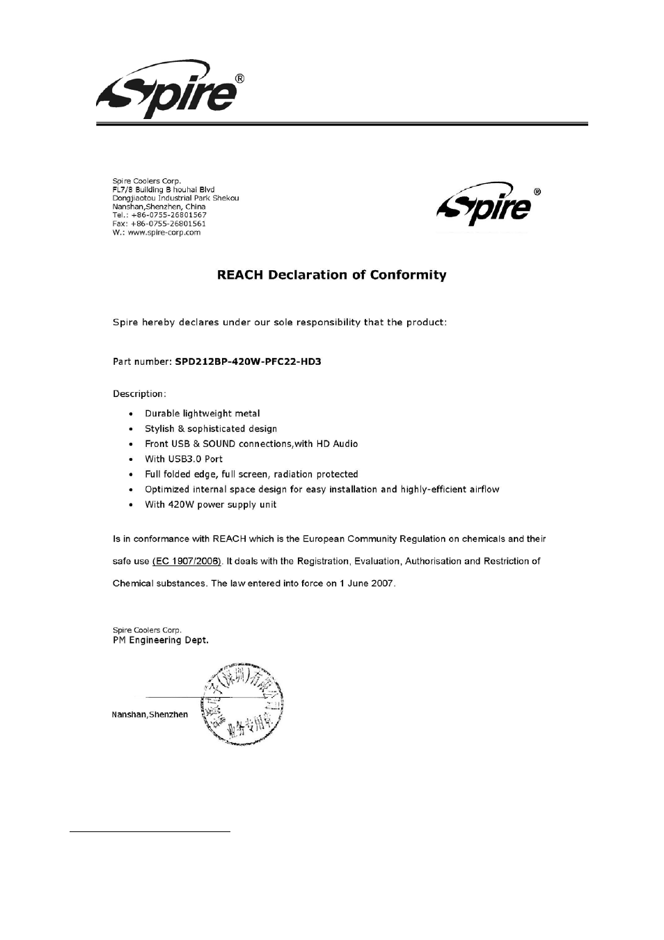 Spire corp | Spire COOLBOX 212 / SPD212BP-420W-PFC22-HD3 User Manual | Page 10 / 10