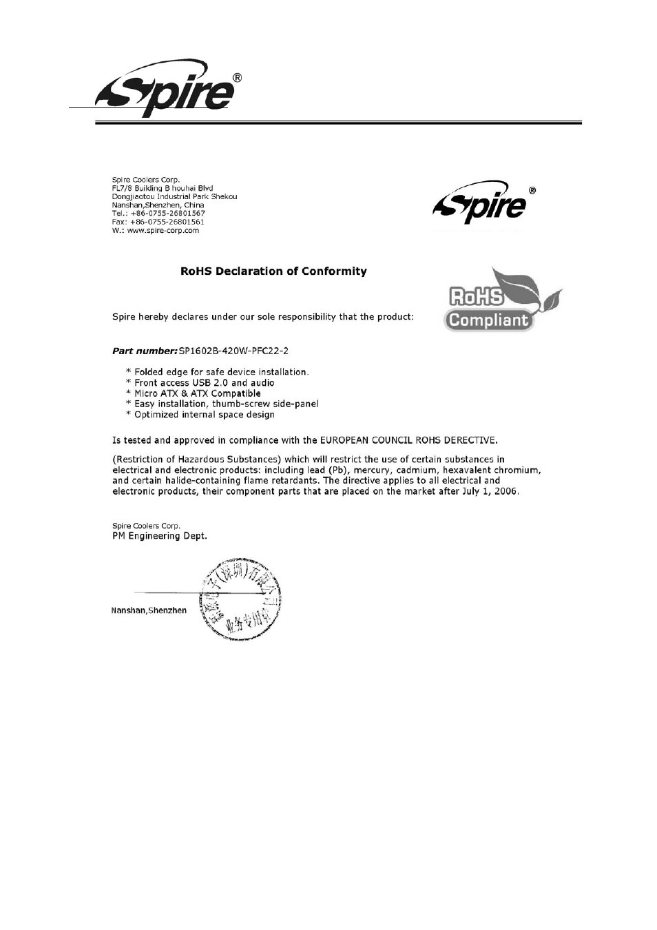 Spire corp | Spire LUGEN 1602 INCL.420W / SP1602B-420W-PFC22-2 User Manual | Page 8 / 8