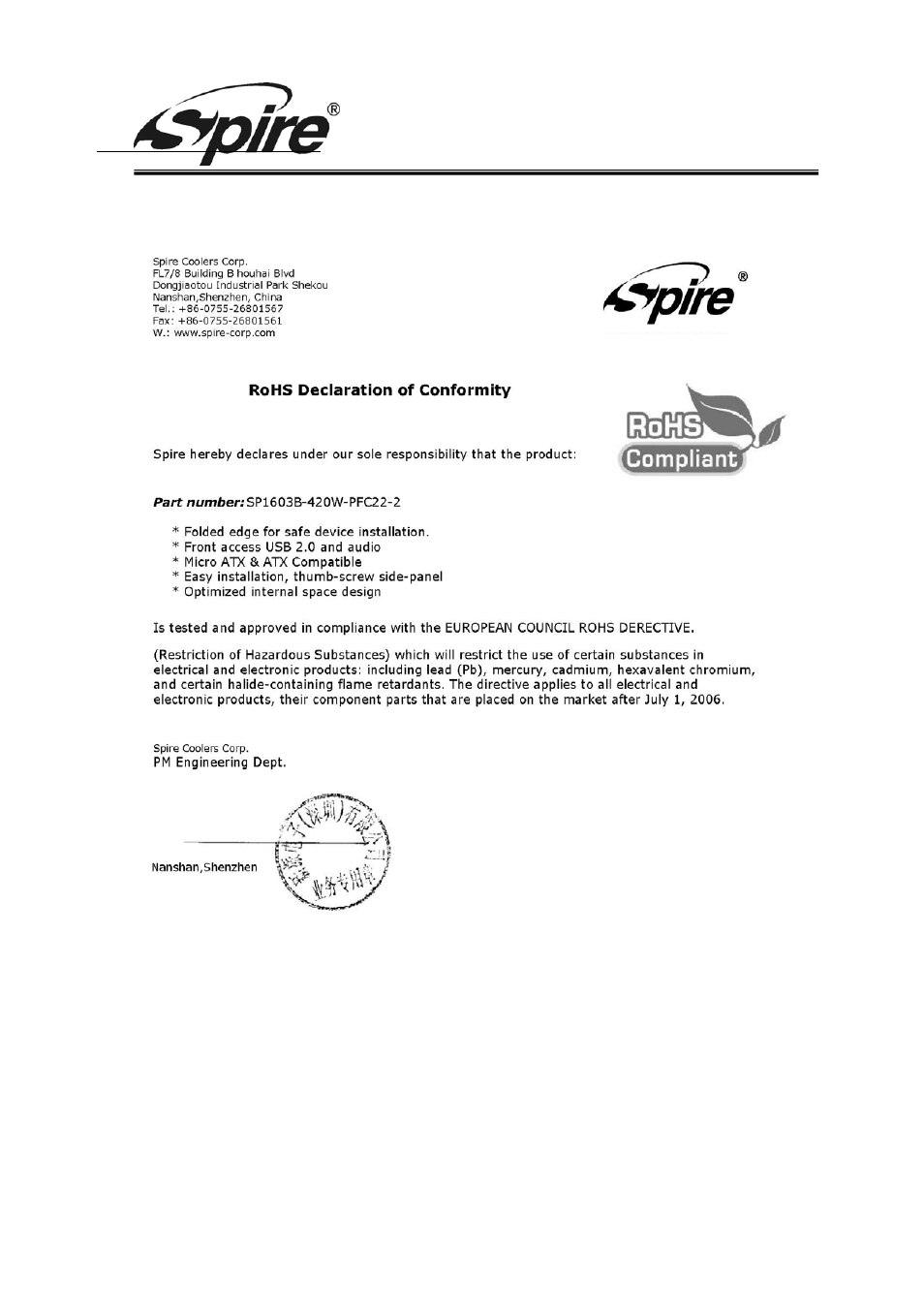 Spire corp | Spire LUGEN 1603 INCL.420W / SP1603B-420W-PFC22-2 User Manual | Page 8 / 8