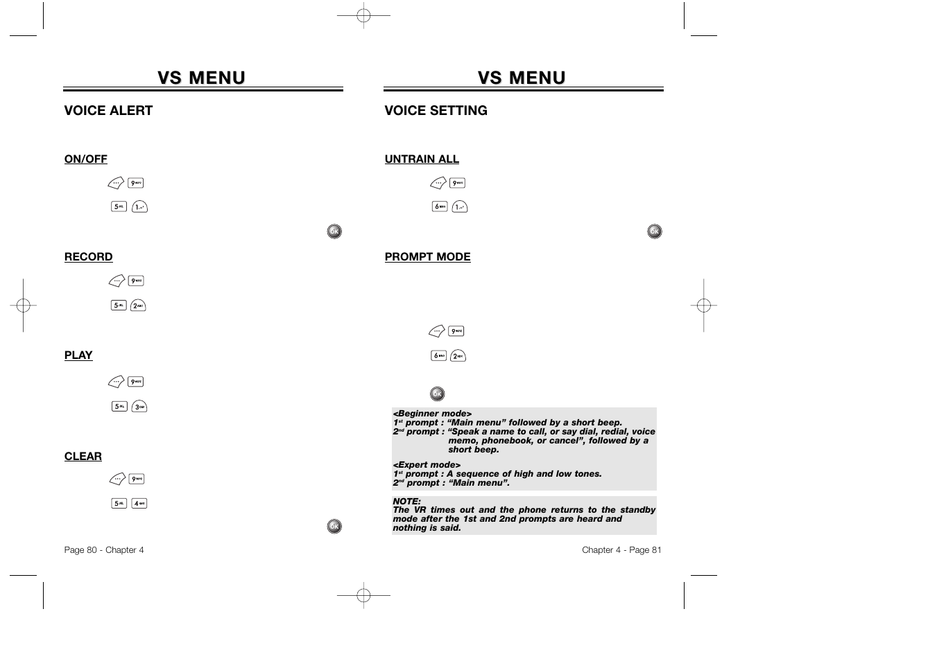 Vs menu | Audiovox CDM 8500 User Manual | Page 42 / 76