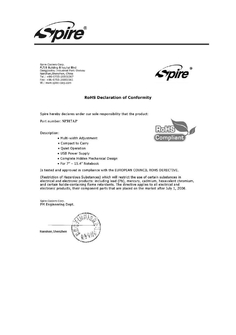 Spire corp | Spire JUNO / SP317AP User Manual | Page 7 / 7