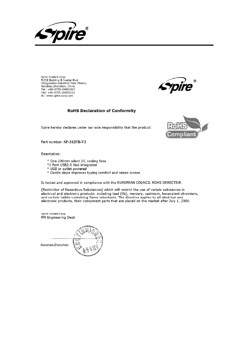 Spire corp | Spire COOLNESS REV.2 / SP-312PB-V2 User Manual | Page 7 / 7