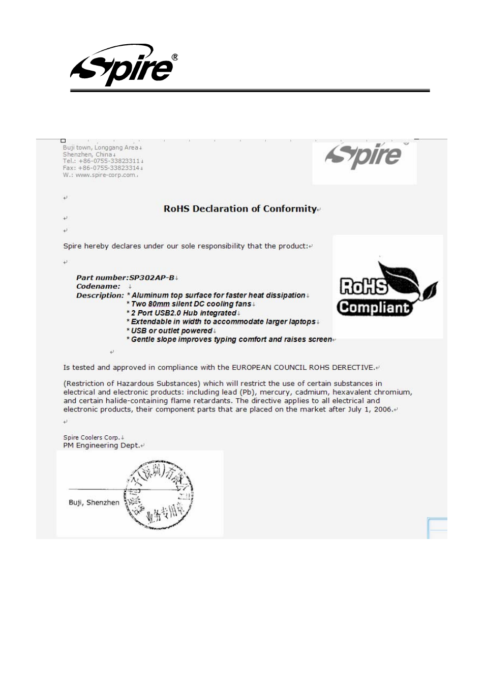 Spire corp | Spire PACIFICBREEZE II / SP302AP-B User Manual | Page 7 / 7