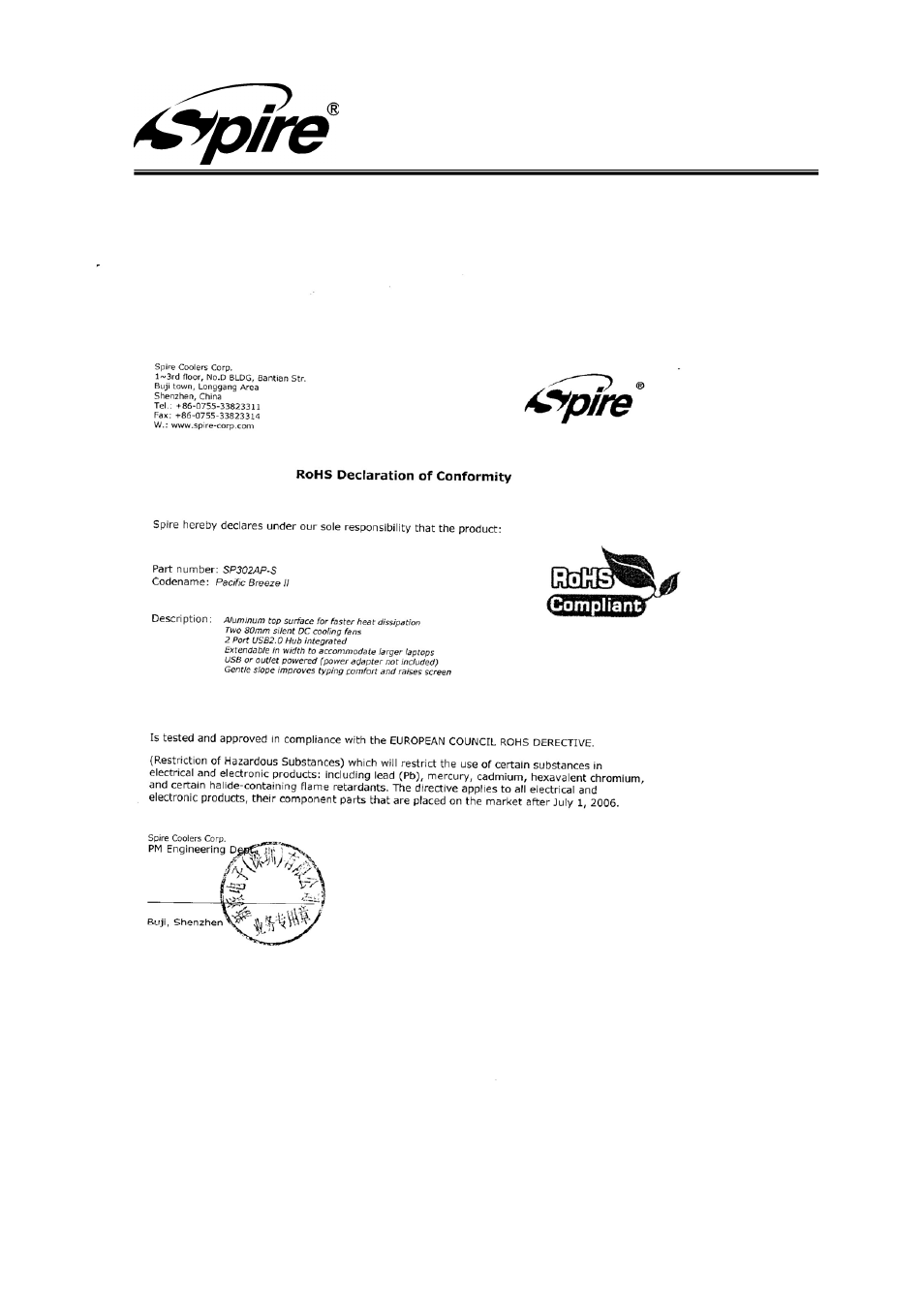 Spire corp | Spire PACIFICBREEZE II / SP302AP-S User Manual | Page 7 / 7