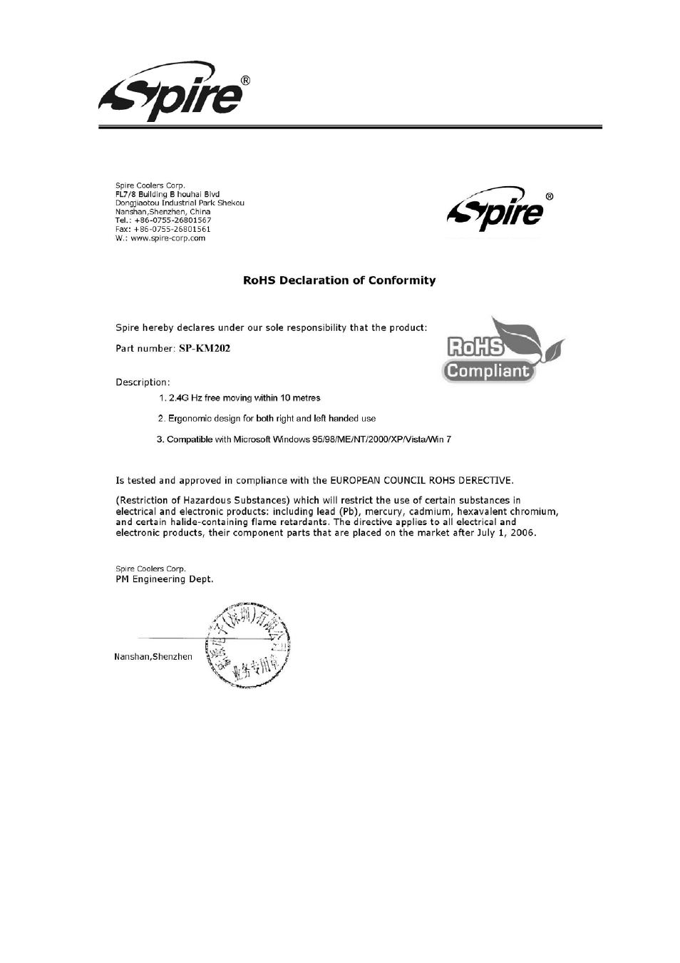 Spire corp | Spire WDS.2012 / SP-KM202 User Manual | Page 9 / 9