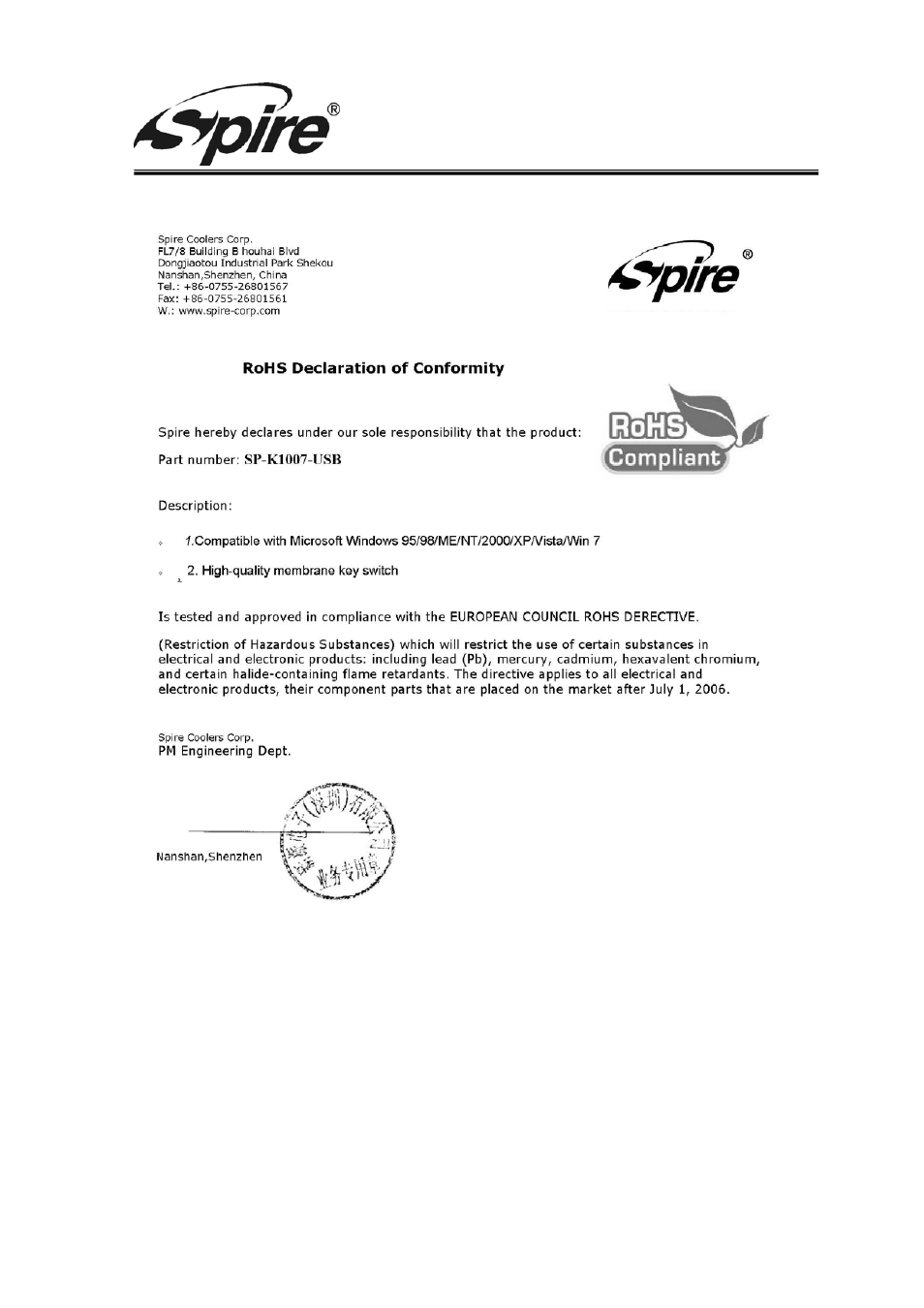 Spire corp | Spire NOA 1007 / SP-K1007-USB User Manual | Page 7 / 7