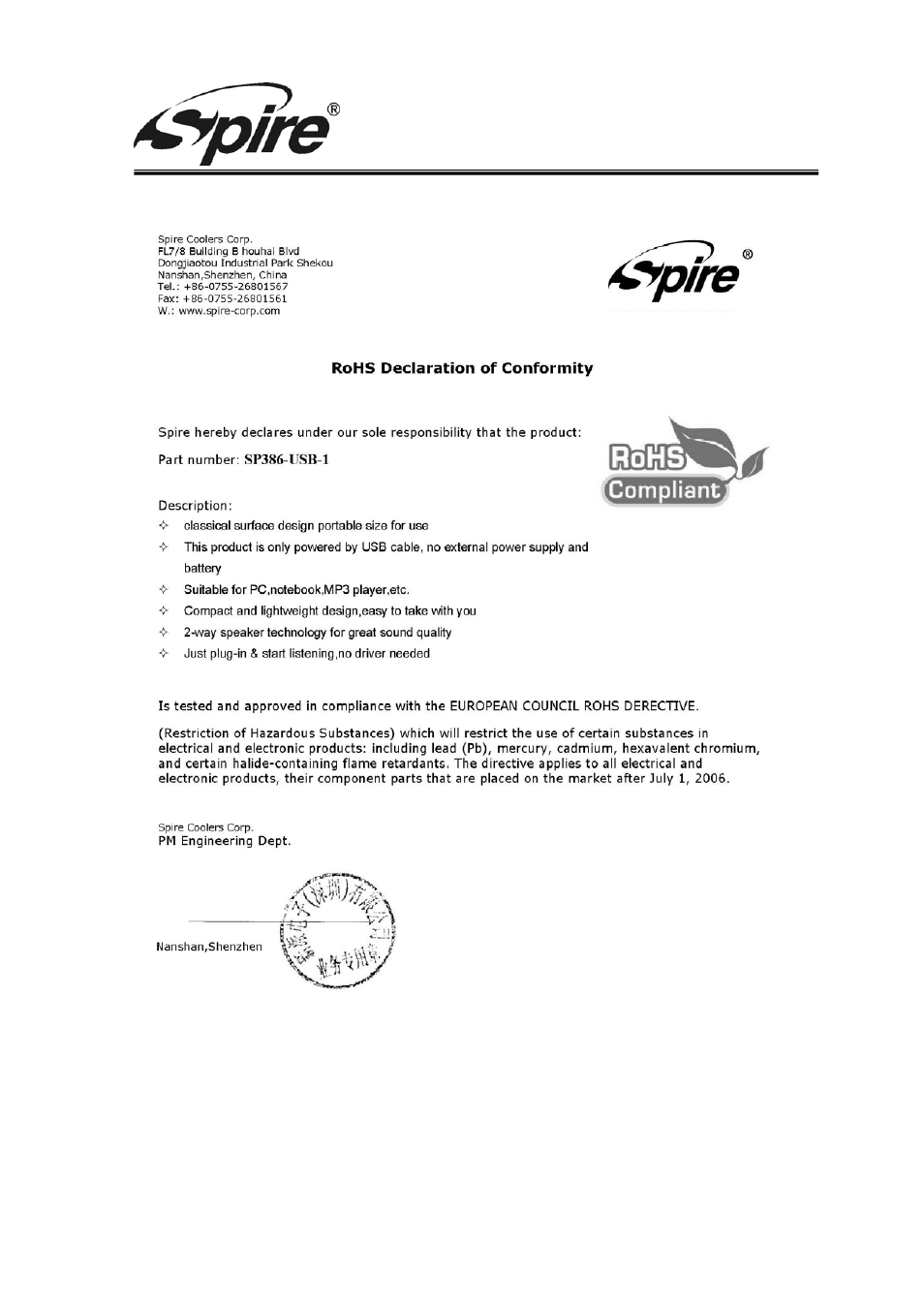 Spire corp | Spire NOA 3 IN 1 COMBO / SP386-USB-1 User Manual | Page 9 / 9