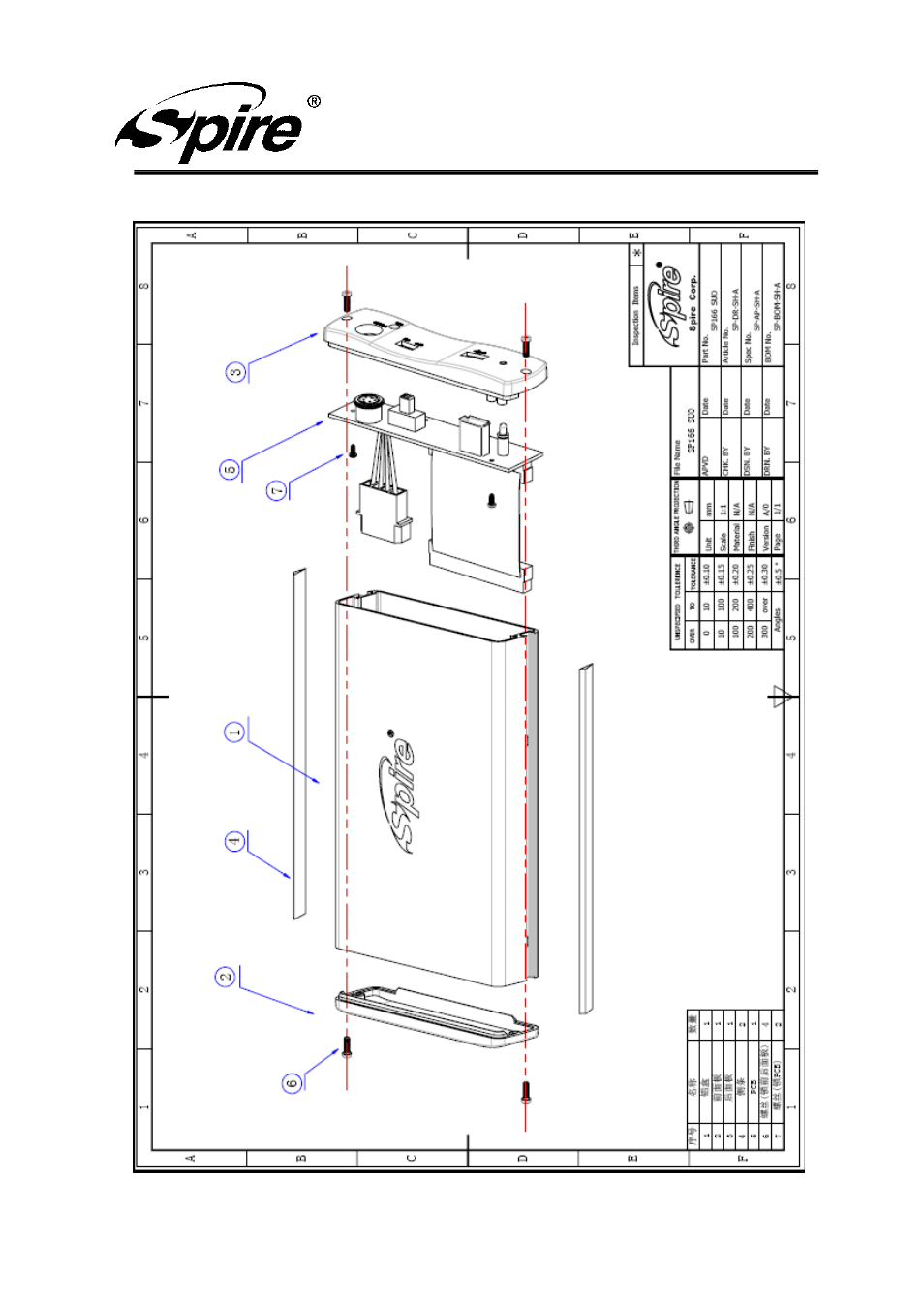 Spire corp | Spire GIGAPOD VIII SATA / SP166SUO-BK-EU User Manual | Page 9 / 10