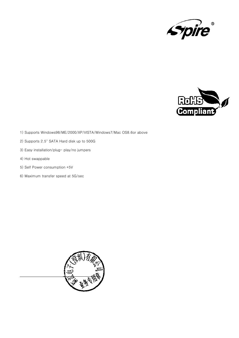 Spire MINIPOD USB 2.0 / SP155SEO-BK User Manual | Page 11 / 11