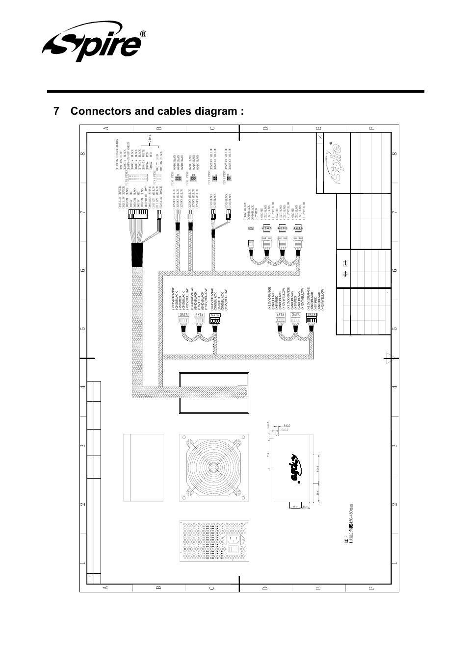 Spire corp, 7 connectors and cables diagram | Spire SILENTEAGLE 650W / SP-ATX-650WTB-APFC-2 User Manual | Page 16 / 18