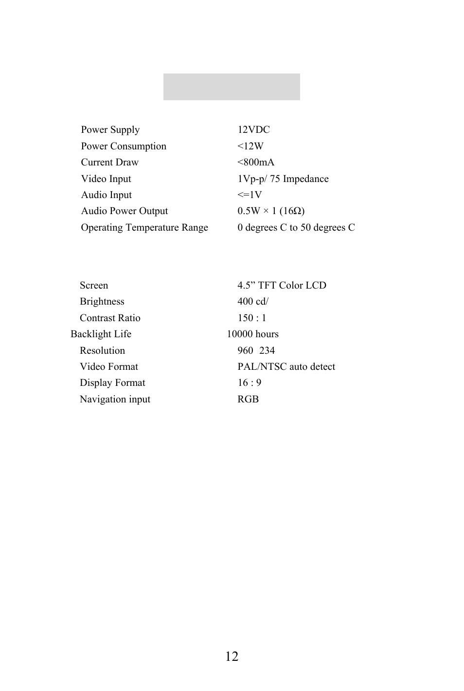 Specifications, General, Display system | Audiovox LCMR6CT User Manual | Page 13 / 17