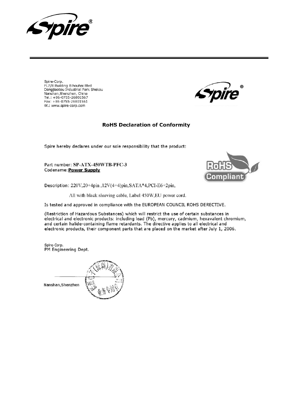Spire corp | Spire SILENTEAGLE 450W / SP-ATX-450WTB-PFC-3 User Manual | Page 18 / 18