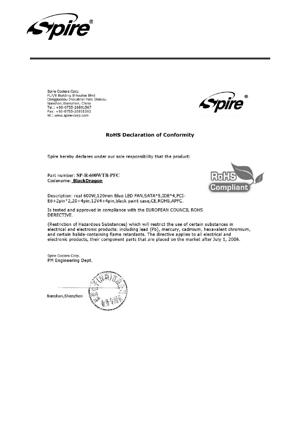 Spire corp | Spire LACKDRAGON 600 / SP-R-600WTB-PFC User Manual | Page 18 / 18