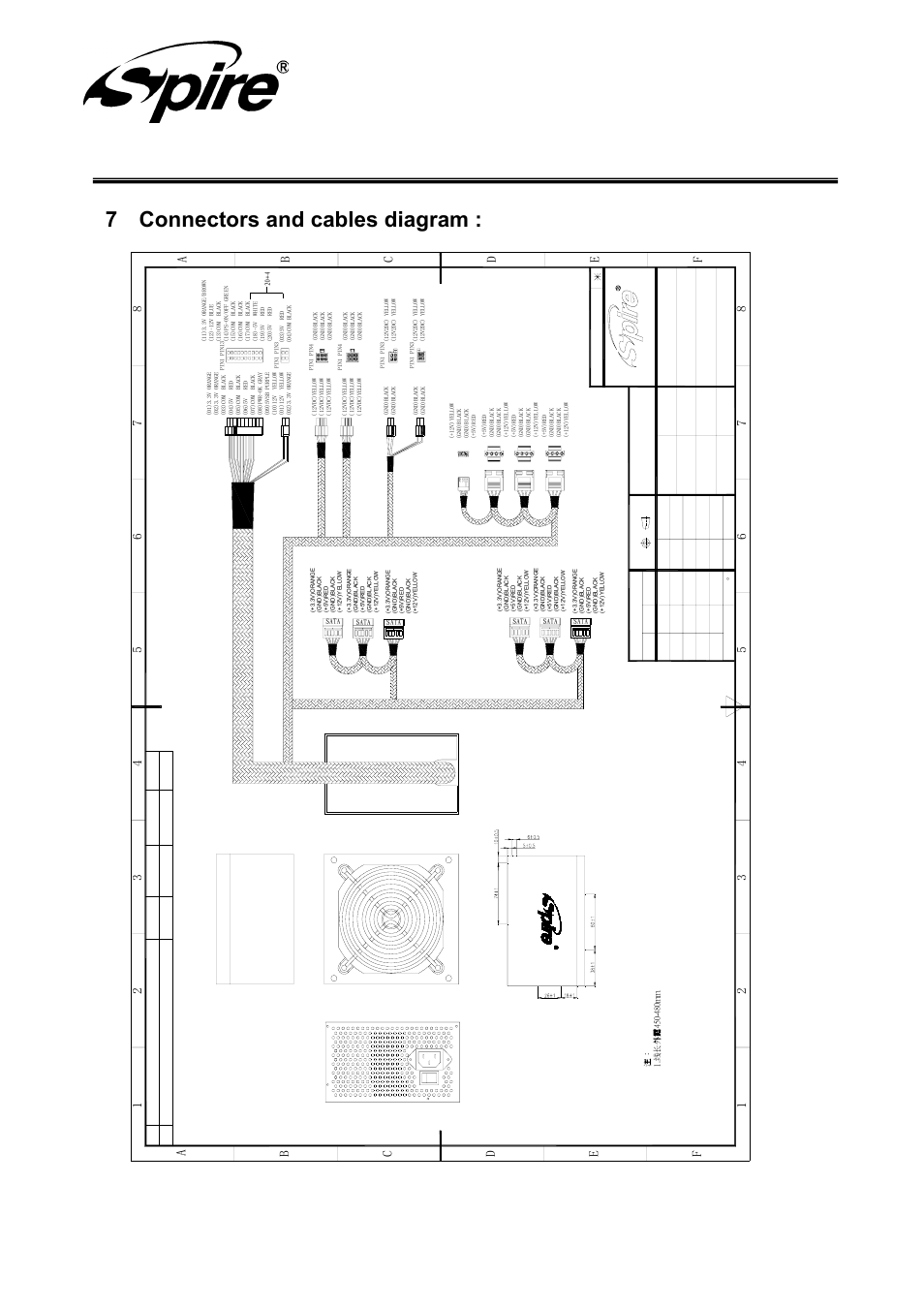 Spire corp, 7 connectors and cables diagram | Spire BLACKEAGLE 650W / SP-ATX-650WTB-PFC-2 User Manual | Page 16 / 19
