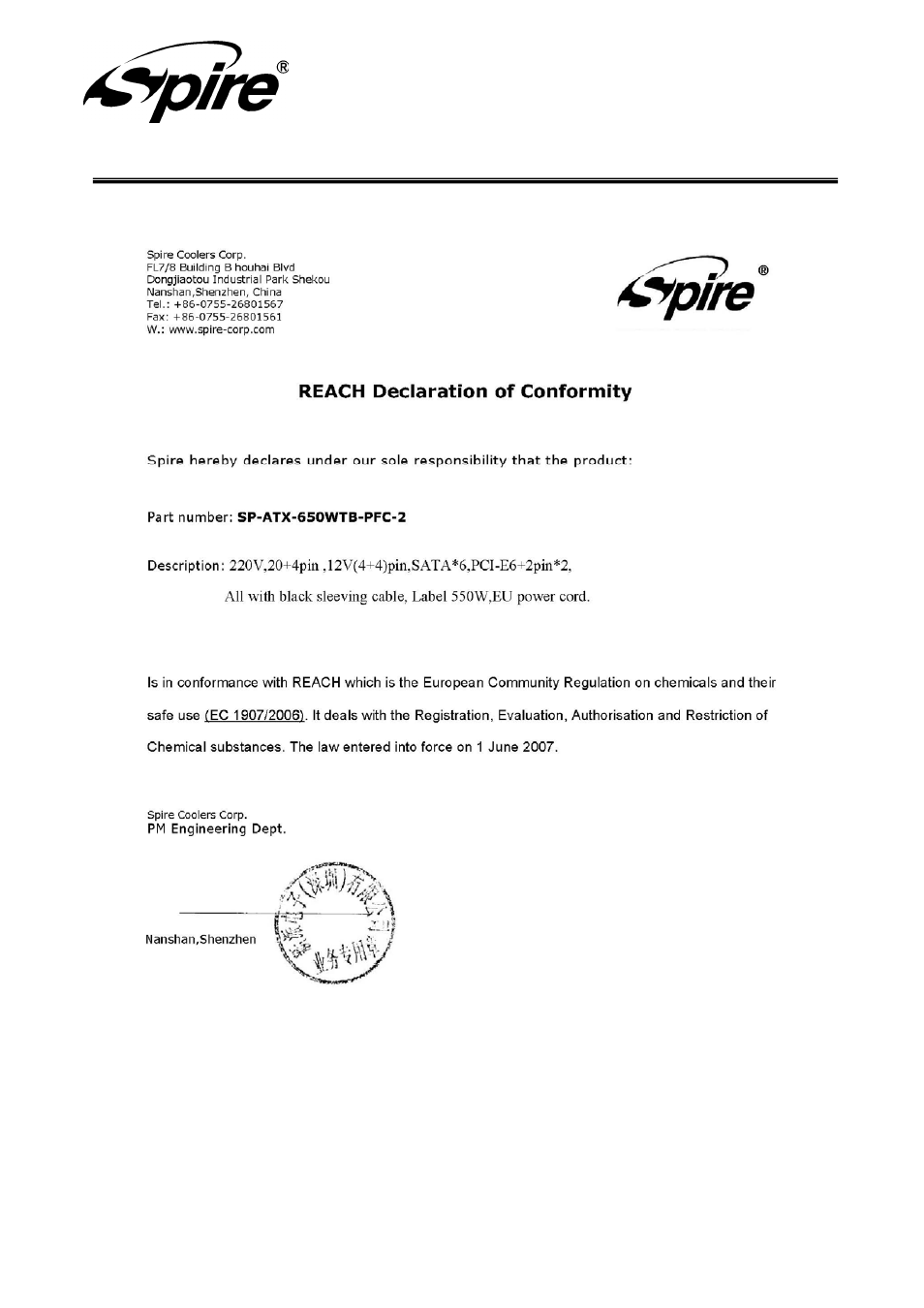 Spire corp | Spire BLACKEAGLE 650W / SP-ATX-650WTB-PFC-2 User Manual | Page 19 / 19