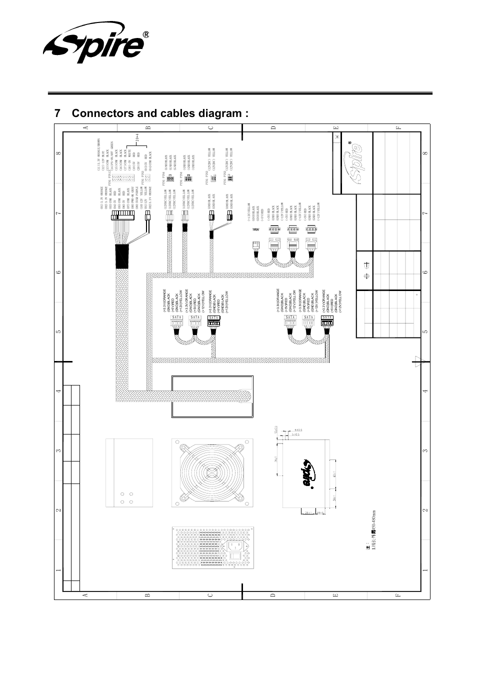Spire corp, 7 connectors and cables diagram | Spire BLACKEAGLE 550W / SP-ATX-550WTB-PFC-2 User Manual | Page 16 / 18