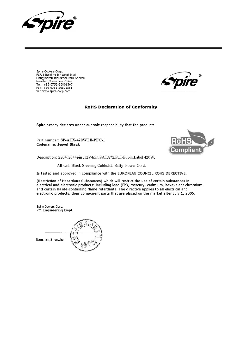 Spire corp | Spire JEWEL BLACK 420W / SP-ATX-420WTB-PFC-1 User Manual | Page 20 / 20