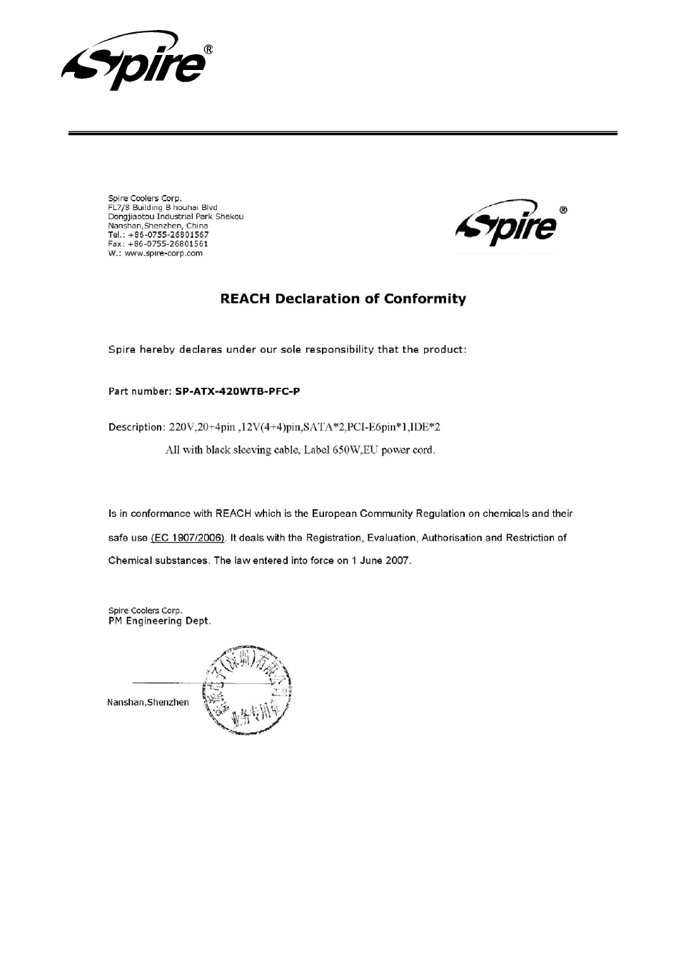 Spire corp | Spire JEWEL ECO 420W / SP-ATX-420WTB-PFC-P User Manual | Page 18 / 19