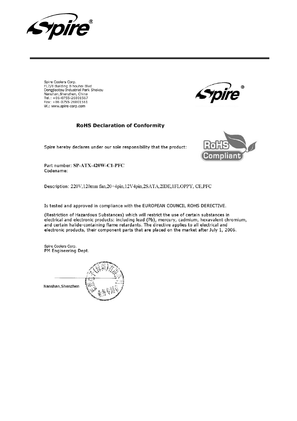 Spire corp | Spire JEWEL 420W / SP-ATX-420W-C1-PFC User Manual | Page 18 / 18