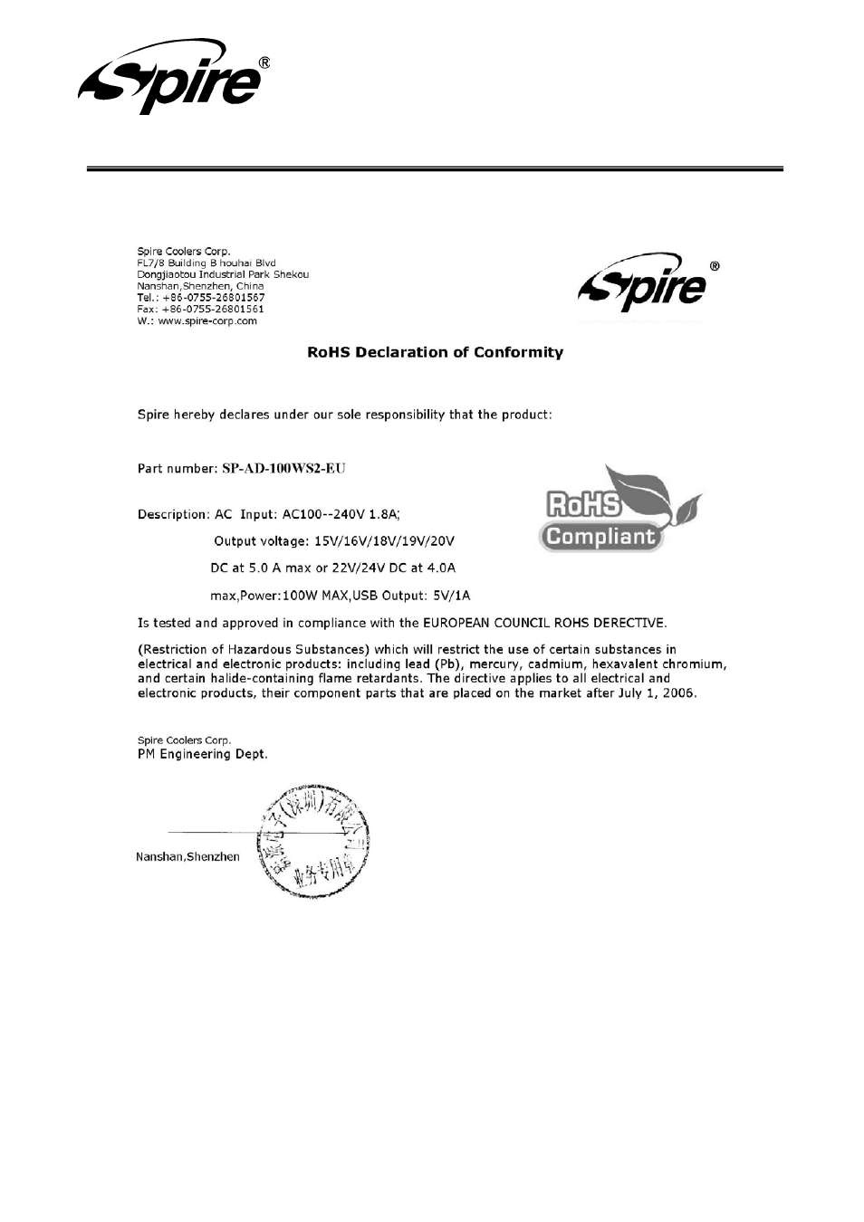 Spire corp | Spire EON 100S2 / SP-AD-100WS2-EU User Manual | Page 8 / 8