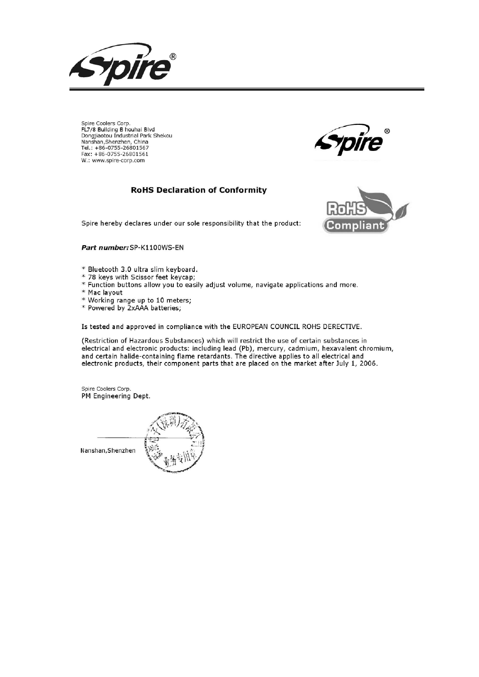 Spire corp | Spire NOA 1100 / SP-K1100SW-EN User Manual | Page 8 / 8