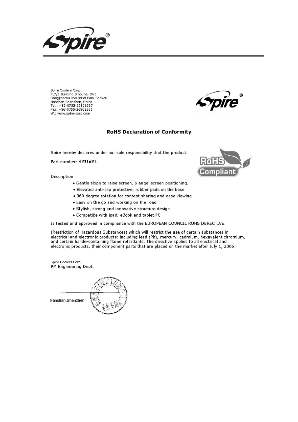 Spire corp | Spire CASSI / SP316PL User Manual | Page 7 / 7