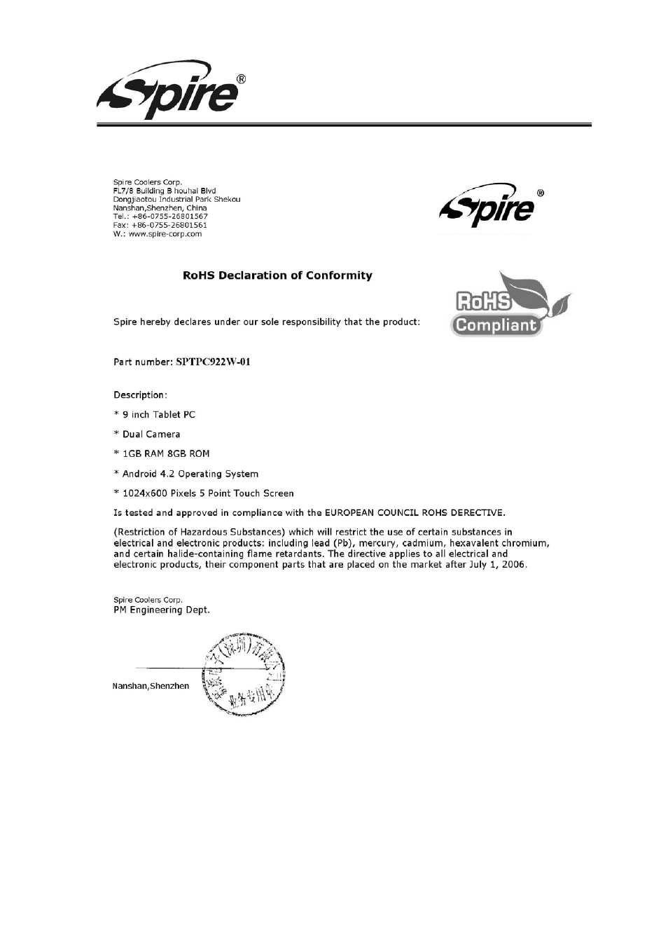 Spire corp | Spire BLISS 9 PRO+ / SPTPC922W-01 User Manual | Page 8 / 8