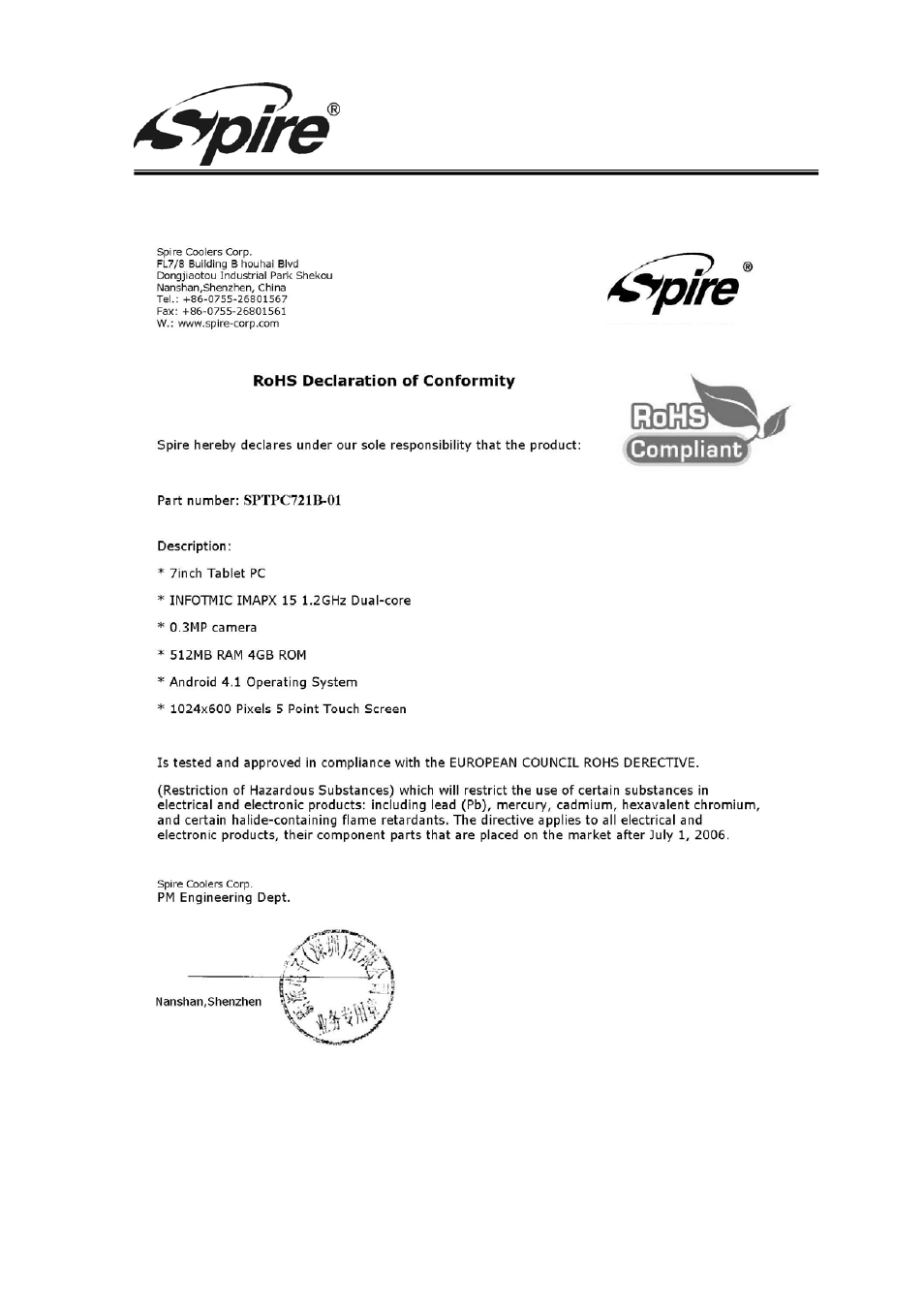 Spire corp | Spire BLISS 7 PLUS / SPTPC721B-01 User Manual | Page 8 / 8