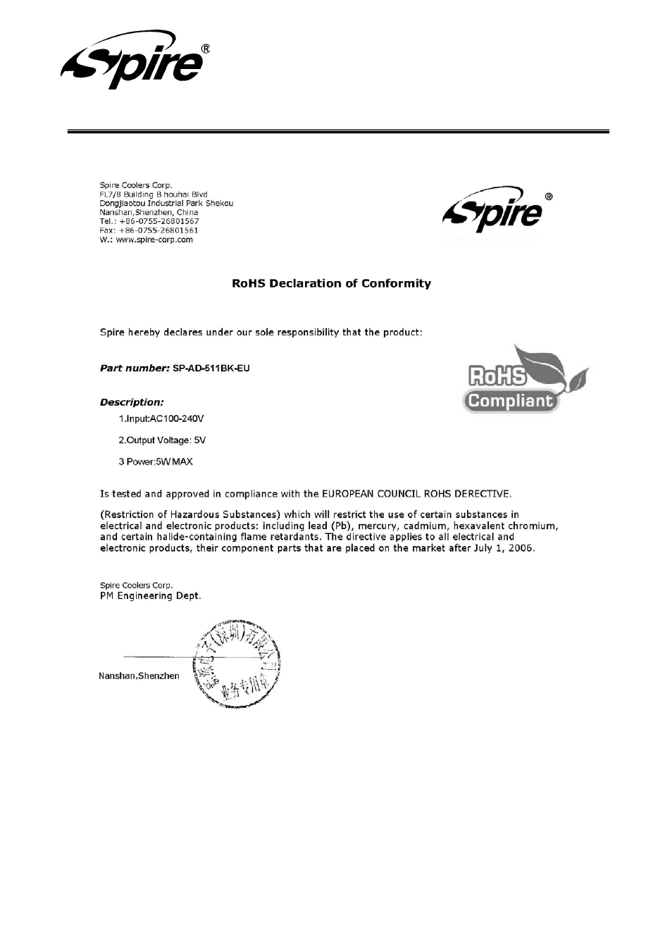 Spire corp | Spire CHARGER 511 / SP-AD-511BK-EU User Manual | Page 7 / 7