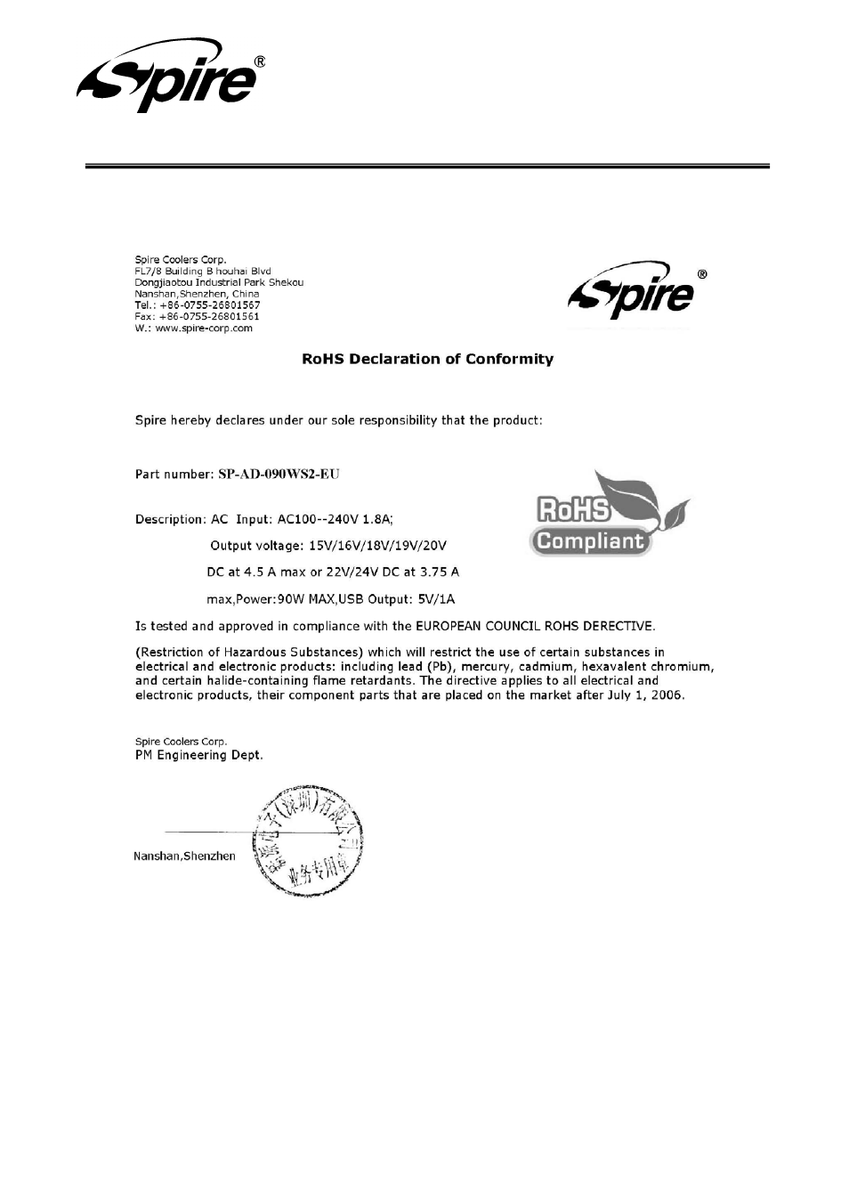 Spire corp | Spire EON 90S2 / SP-AD-090WS2-EU User Manual | Page 8 / 8