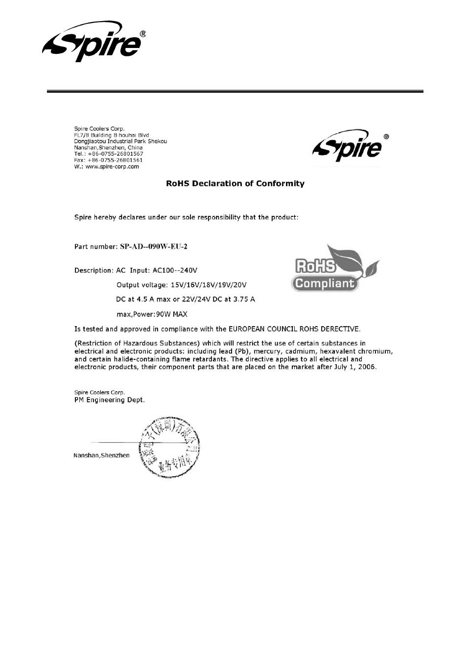 Spire corp | Spire EON N90 / SP-AD-090W-EU-2 User Manual | Page 8 / 8